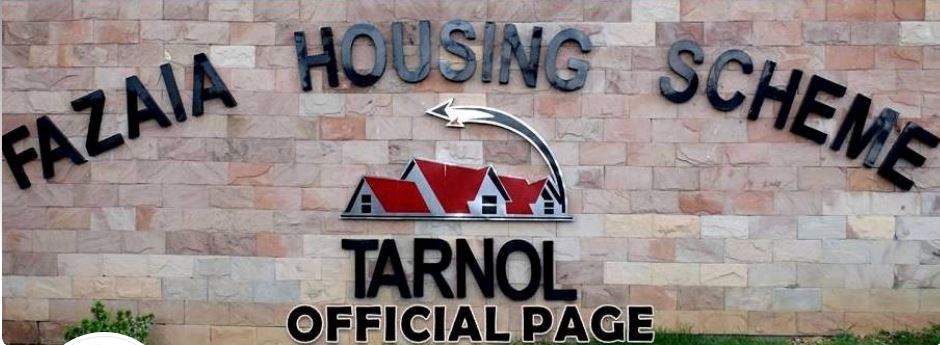 12 MARLA (36 x 75 ft.) URGENT PLOT FOR SALE – Fazaia Housing Scheme Tarnol, Islamabad