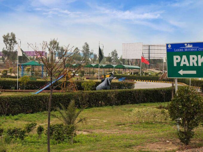 Lahore Motorway City 5