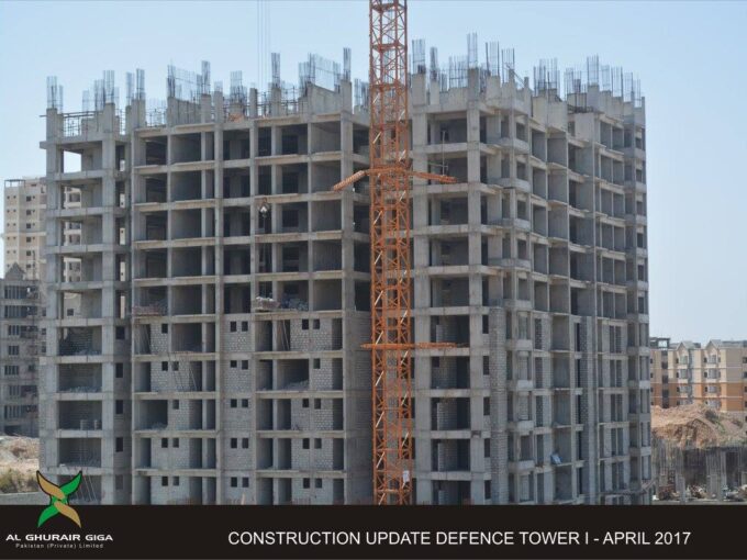 Defense Tower DHA Islamabad