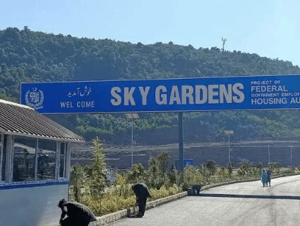 Commoners Sky Garden Islamabad