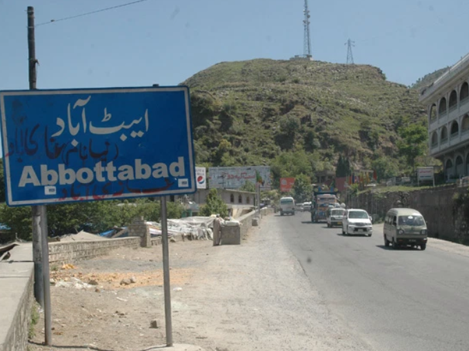 Abbottabad Plot for sale