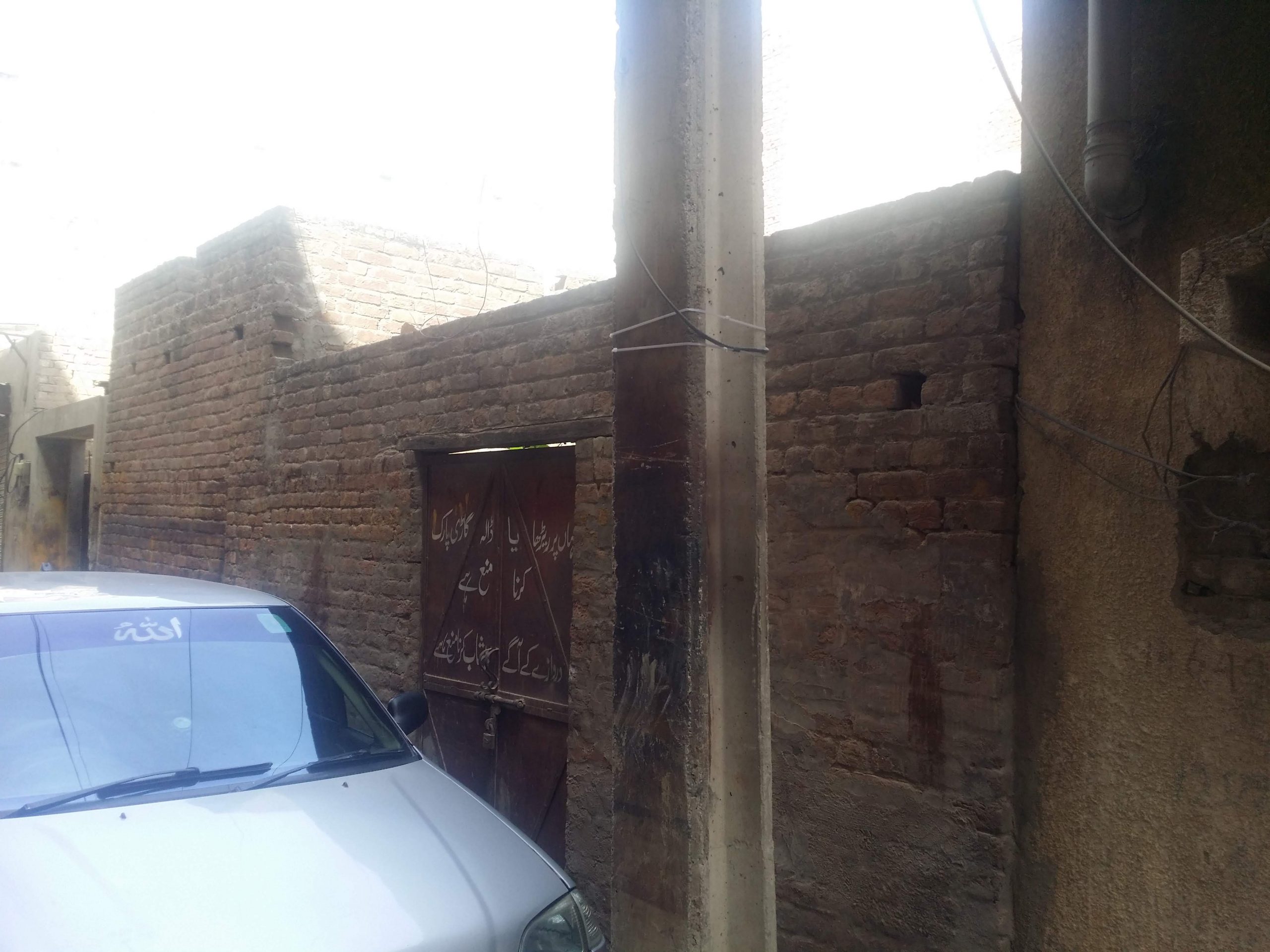 5.5 Marla plot in commercial area of Furniture market Gujrat for sale