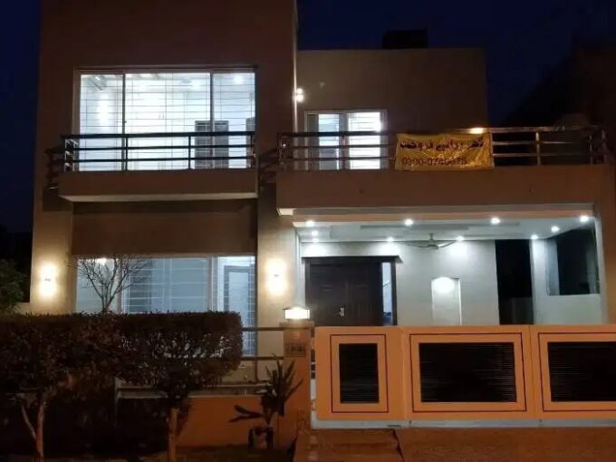 House For Sale Lahore