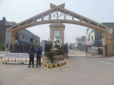 Al-Rehman Garden P-block Lahore