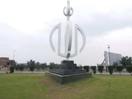 10 MARLA RESIDENTIAL PLOT FOR SALE IN OVERSEASE B EXT BAHRIA TOWN LAHORE