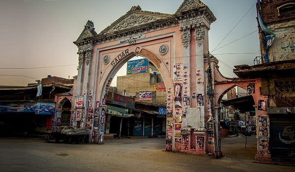 Mandi Bahauddin Punjab