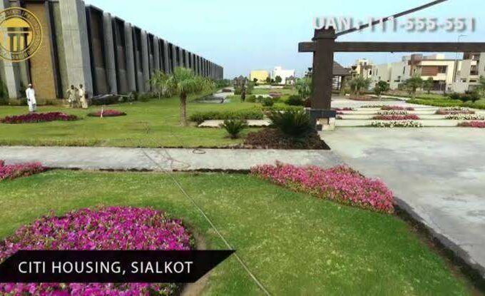 Citi housing Sialkot