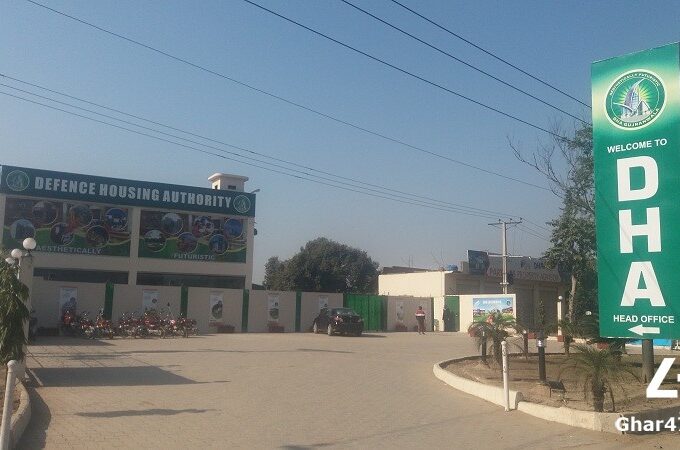 DHA GUJRANWALA 5 Marla||