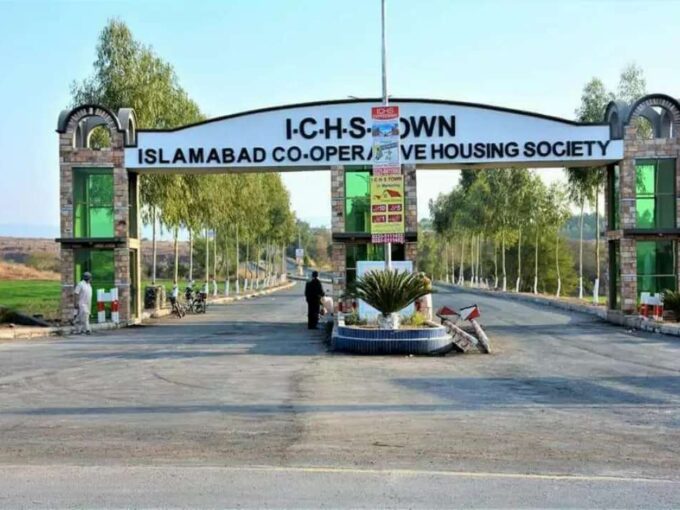 Islamabad cooperative housing society
