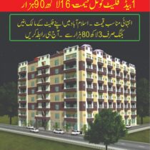 Blessing Tower Apartments Islamabad