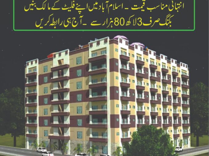 Blessing Tower Apartments Islamabad