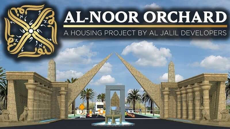 Al-Noor Orchard Jaranwala Road Lahore|