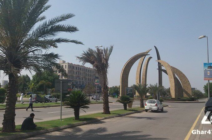 Bahria town commercial plot