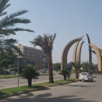 Chambeli Block Bahria Town