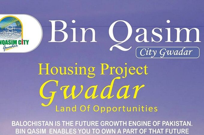 Bin Qasim City Gwadar|
