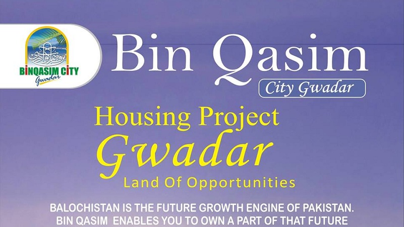 Bin Qasim City Gwadar