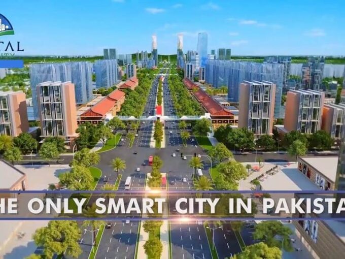 Capital Smart City Residential