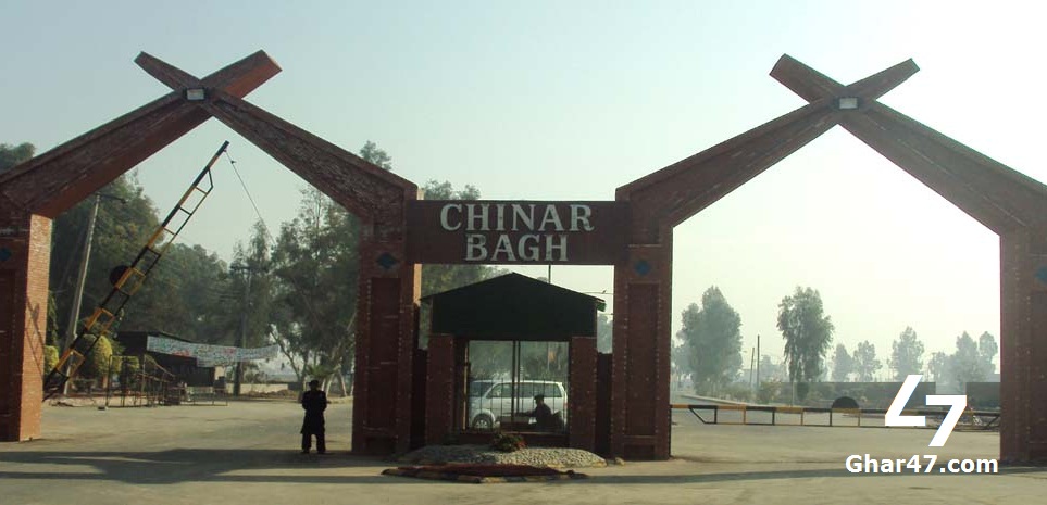 5 Marla Residential Plot Chinar Bagh Kashmir Block Lahore
