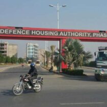 DHA Phase-8