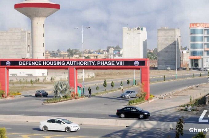 Sector-V DHA Phase 8