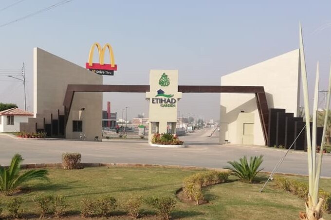 Etihad Garden Rahim-Yar-Khan|