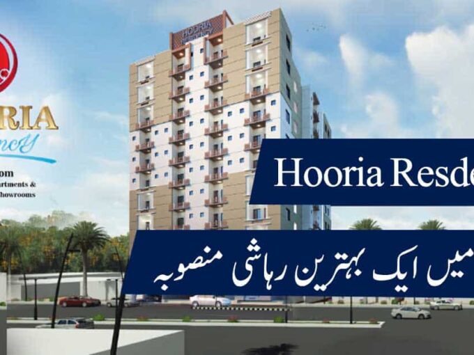 Hooria Residency Karachi