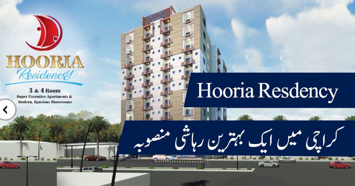 Hooria Residency Karachi