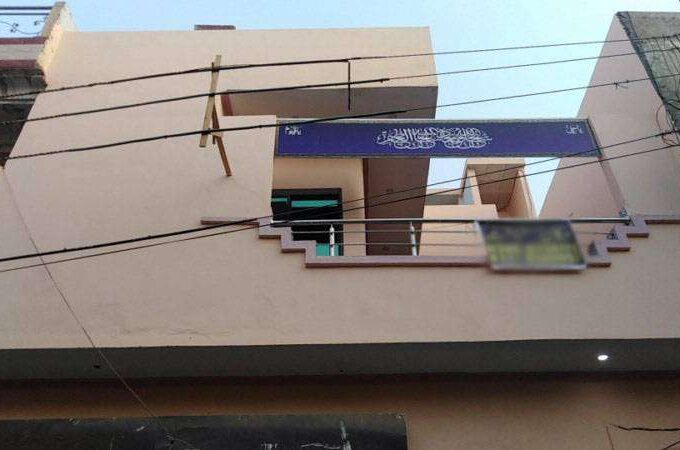 House For Sale In Pak Park Society Marghazar Lahore|||||||||