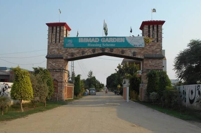 Immad Garden Ferozepur Road