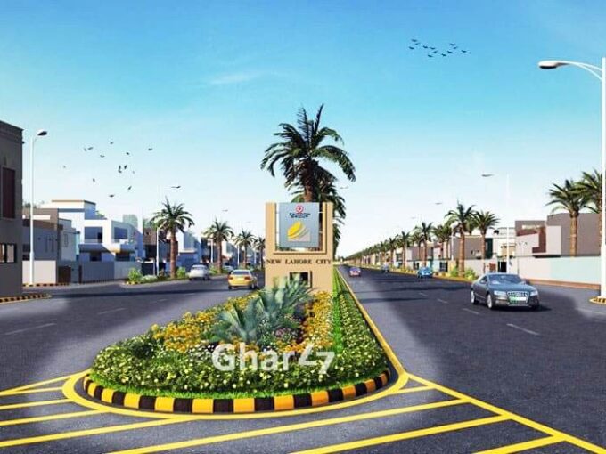 New Lahore City Housing Project|New Lahore City Housing||