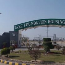 PAEC Housing Foundation Lahore