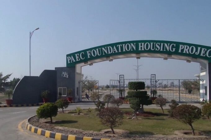 PAEC Housing Foundation Lahore