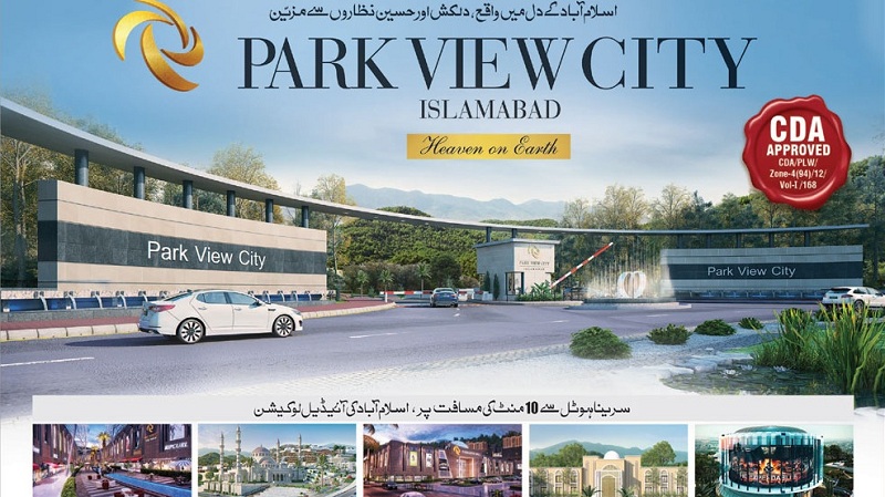 Park View City Islamabad Booking Details Ghar 47