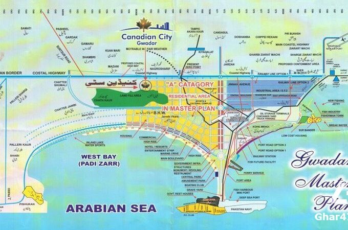 Payment Plan of Canadian City Gwadar Plots Prices Booking Details Installment Schedule