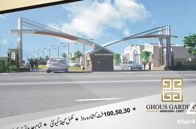 Payment Plan of Ghous Gardens Housing Scheme Sargodha Cantt|