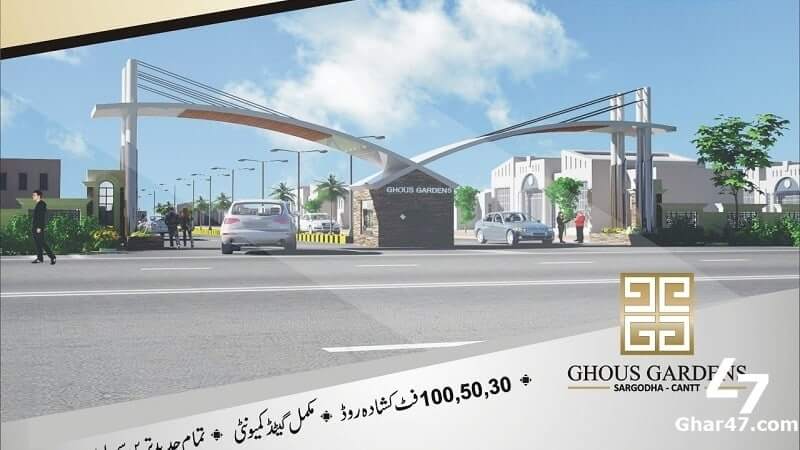 Payment Plan of Ghous Gardens Housing Scheme Sargodha Cantt|