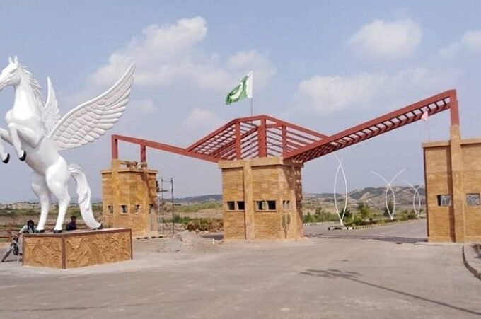 Khanial Homes Rawalpindi|