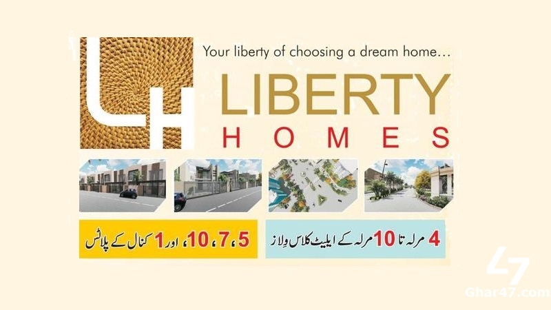 Liberty Homes Multan - BOOKING DETAILS