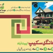 Payment Plan of Maangal Scape Abbottabad||||||||||