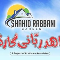 Payment plan of Shahid Rabbani Garden Kasur|||