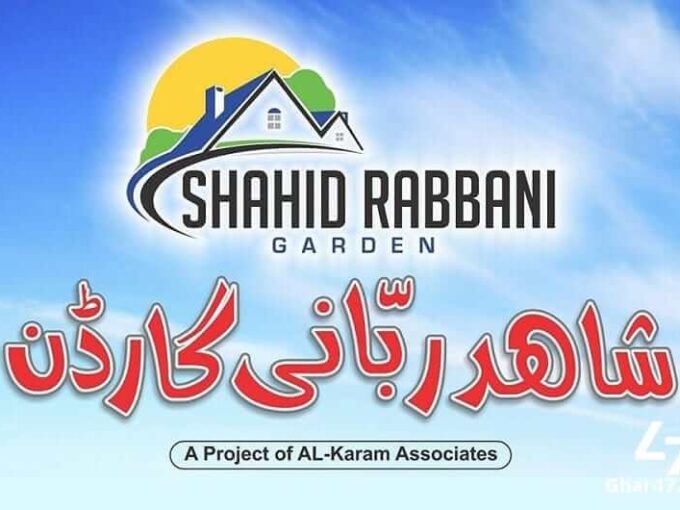 Payment plan of Shahid Rabbani Garden Kasur|||