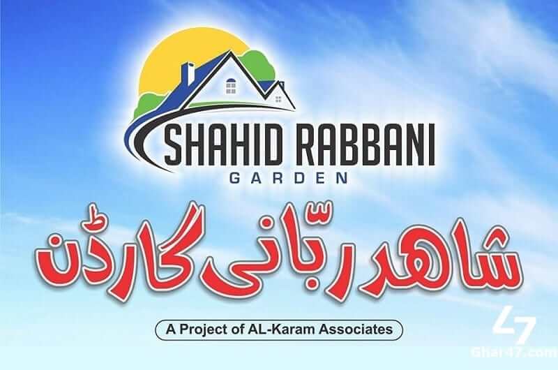 Shahid Rabbani Garden Kasur, 3 & 5 Marla Plots