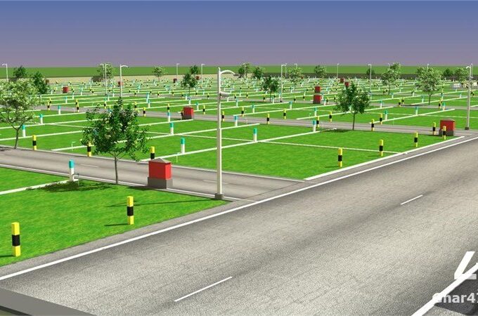 Plot for Sale Lahore