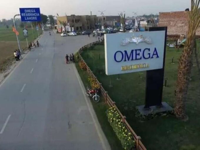 Omega Residencia Lahore