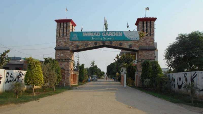 4 Marla Residential Plot For Sale in Immad Garden Housing Scheme Lahore