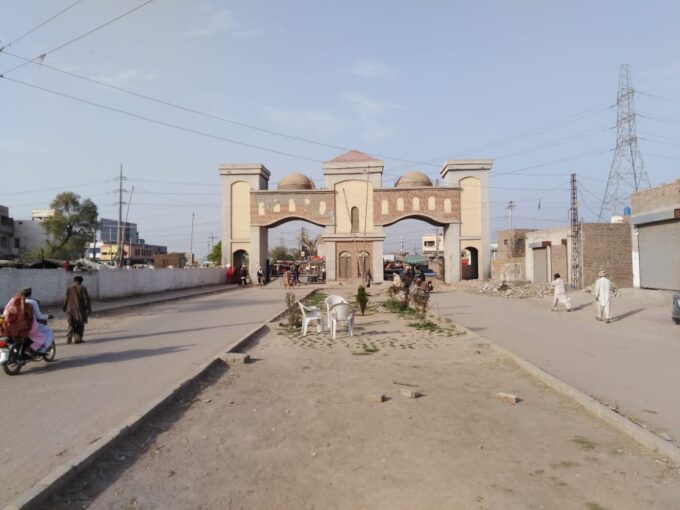 FATIMA JINNAH TOWN