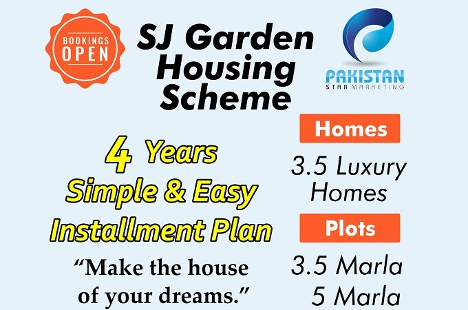 SJ-Garden Housing Scheme Lahore