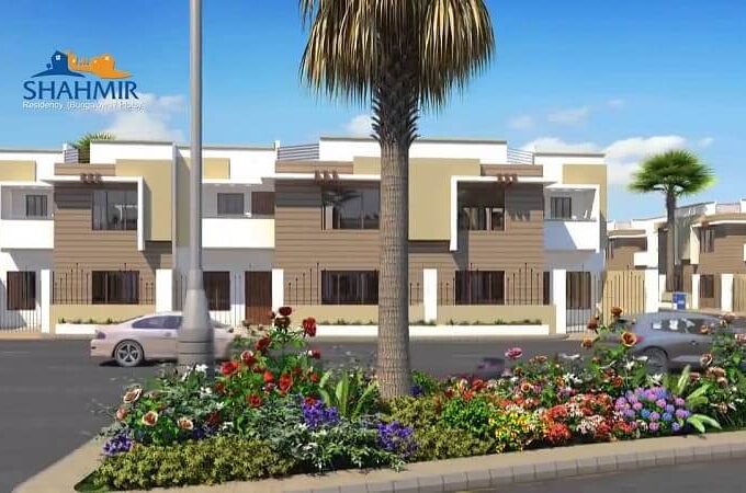 Shahmir Residency Karachi Payment Schedule|||