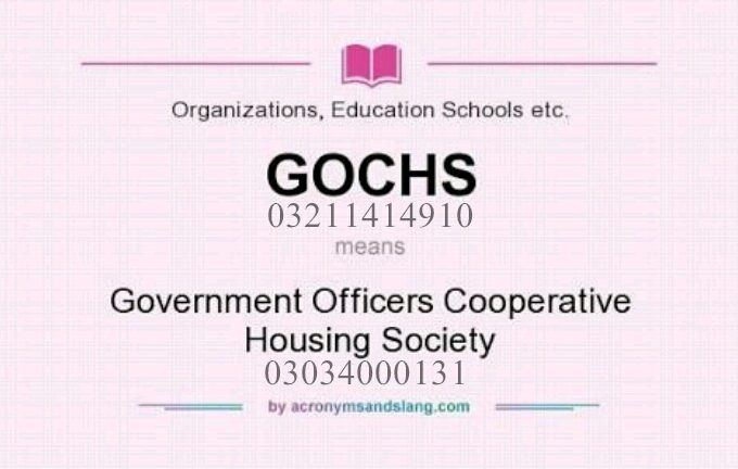Government Officers Cooperative Housing