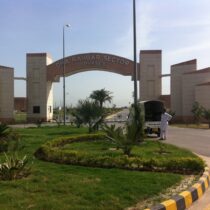 Phase 11 DHA Lahore